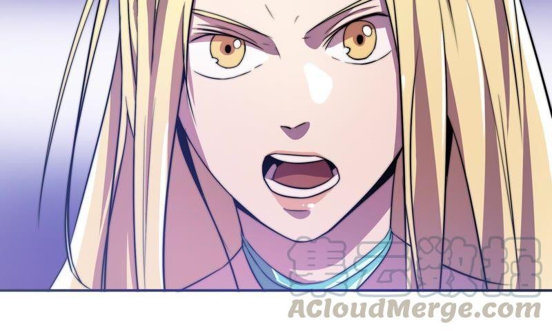 Fatal Code Chapter 29 Bahasa Indonesia